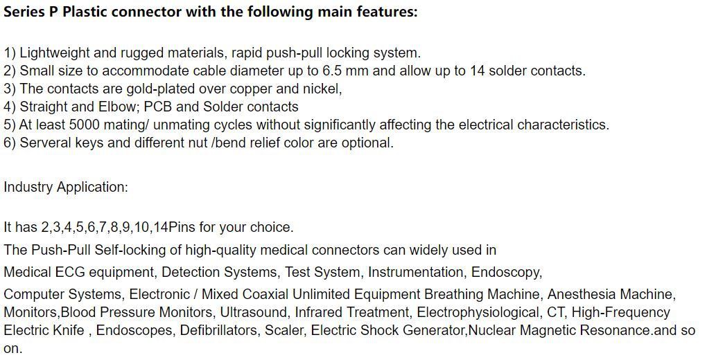 202003061726325297751