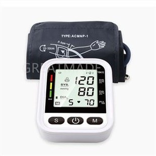 Home Automatic Electronic Blood Pressure Meter