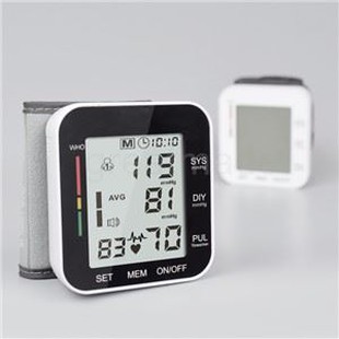 Wrist Electronic Blood Pressure Monitor